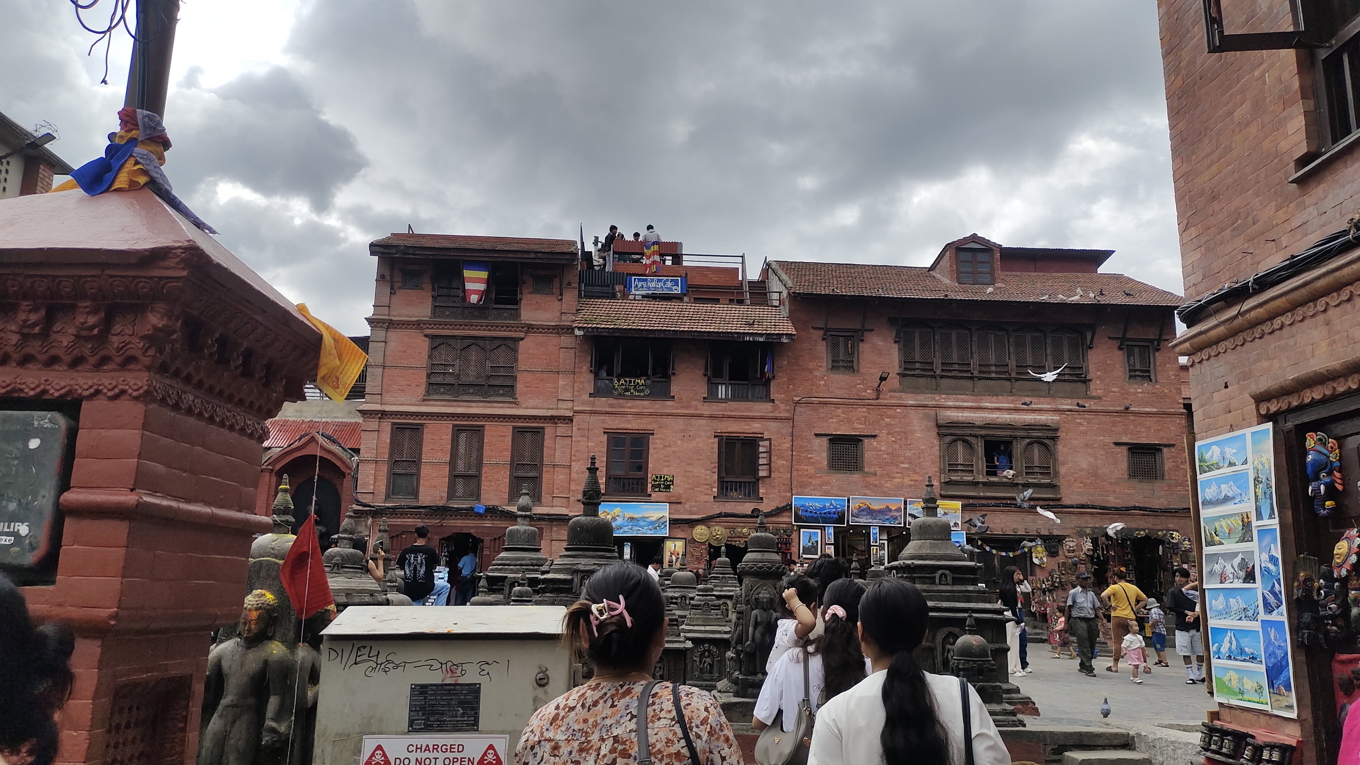 Swoyambhu Mahachaitya (Monkey Temple)