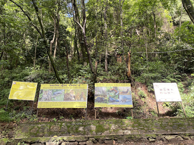 Boards showing  DO and DONOT about the National Park