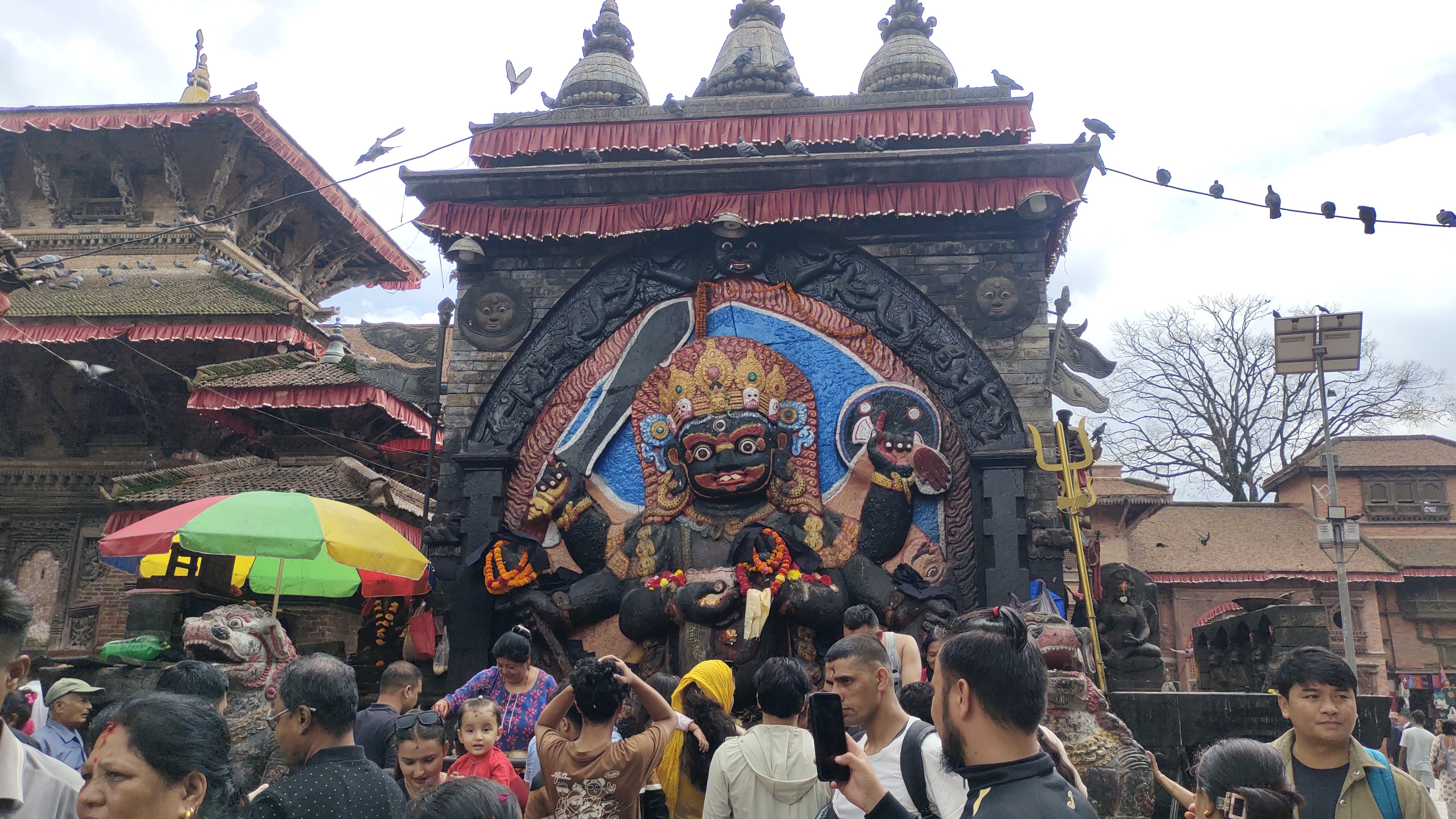 Bhairawa