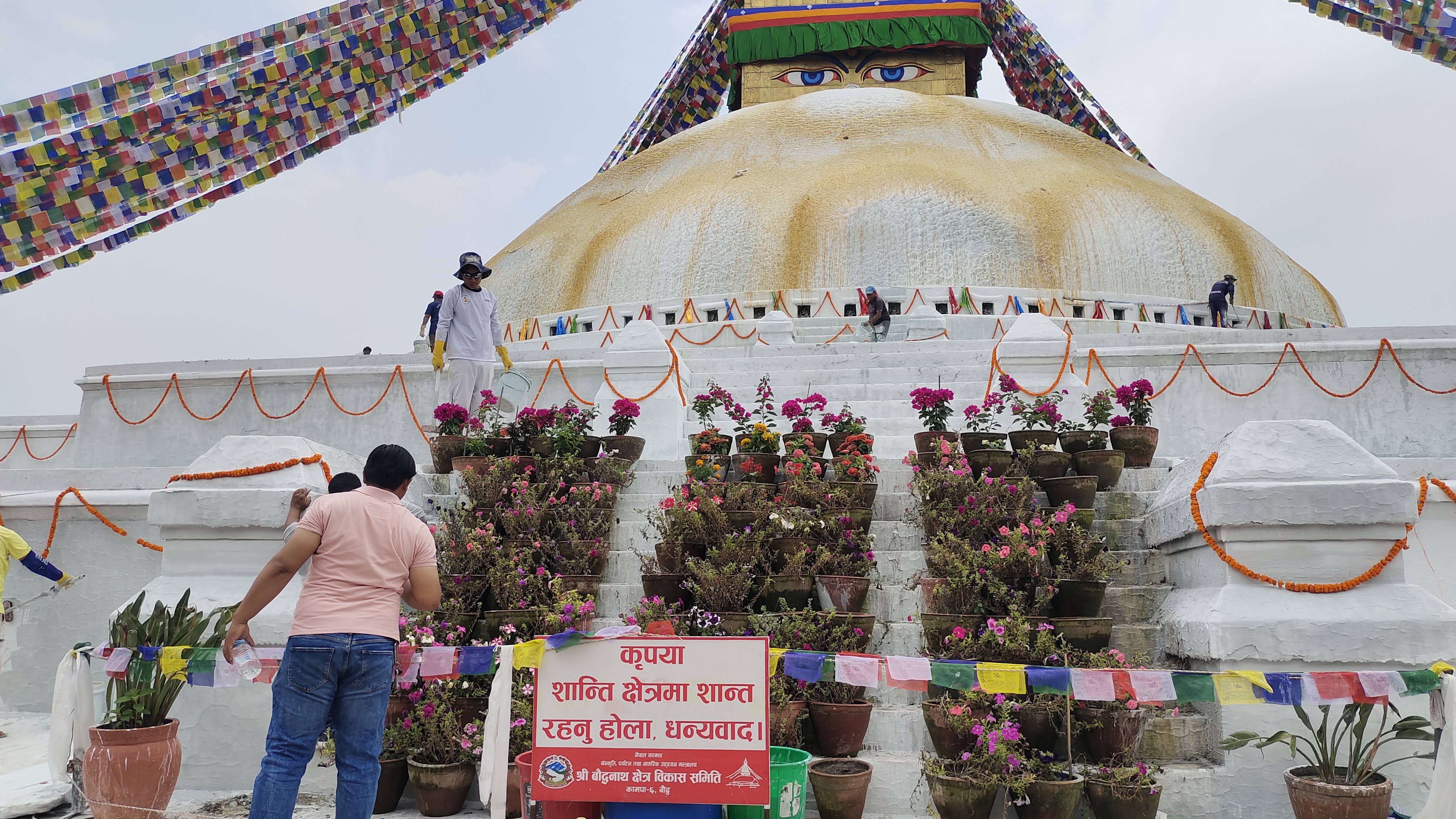 Boudha Stupa